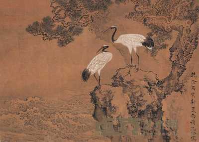 沈铨 1746年作 松鹤长存 立轴 26×37cm